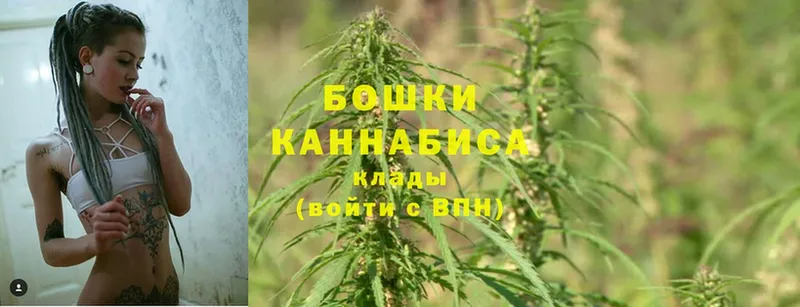 МАРИХУАНА OG Kush  Киров 